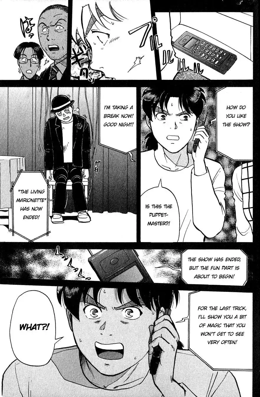 Kindaichi Shounen no Jikenbo Chapter 163 19